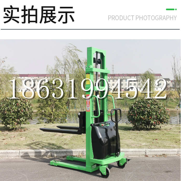 宁晋县电动叉车堆高车液压铲车电瓶1吨2吨站驾步行式小型全自动叉车